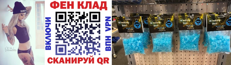 АМФЕТАМИН Розовый Мамоново