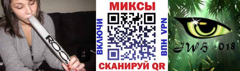 ссылка на мегу tor купить наркоту Мамоново БУТИРАТ 1.4BDO