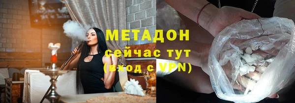 твердый Алексеевка
