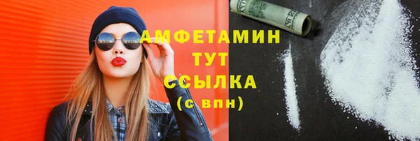 ALPHA PVP Алзамай
