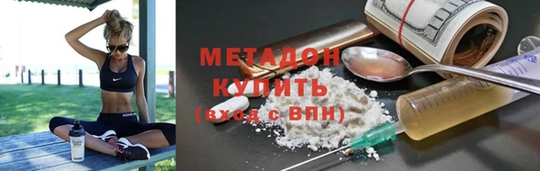 твердый Алексеевка