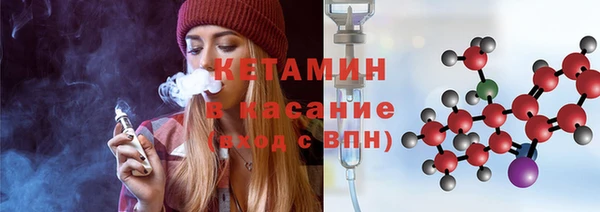 ALPHA PVP Алзамай