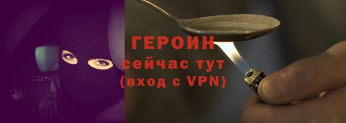 каннабис Дмитров