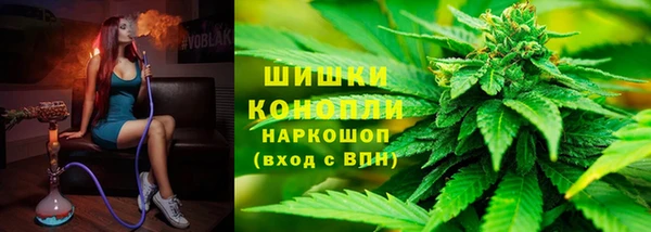 Альфа ПВП Абинск
