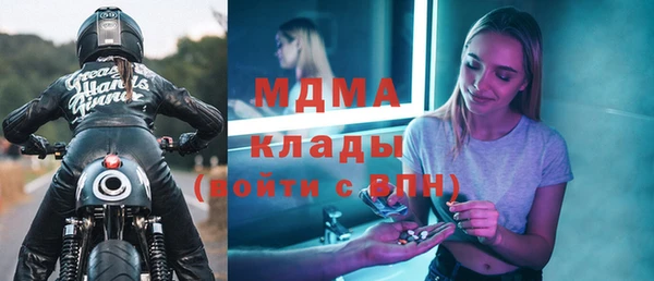 твердый Алексеевка