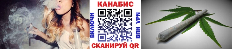 ссылка на мегу ссылки Мамоново Каннабис VHQ